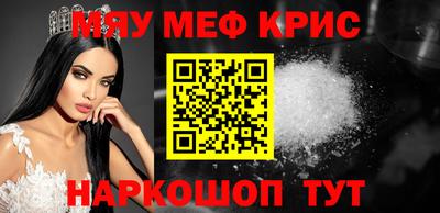 ГАЛЛЮЦИНОГЕННЫЕ ГРИБЫ Лесосибирск