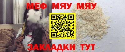 ГАЛЛЮЦИНОГЕННЫЕ ГРИБЫ Лесосибирск