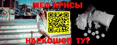 ГАЛЛЮЦИНОГЕННЫЕ ГРИБЫ Лесосибирск
