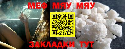 ГАЛЛЮЦИНОГЕННЫЕ ГРИБЫ Лесосибирск