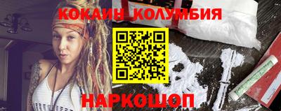 ГАЛЛЮЦИНОГЕННЫЕ ГРИБЫ Лесосибирск