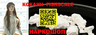индика Ликино-Дулёво
