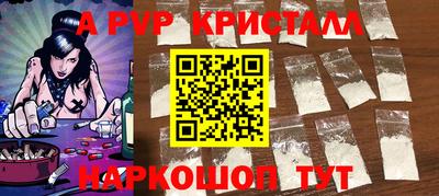 кокаин колумбия Ливны