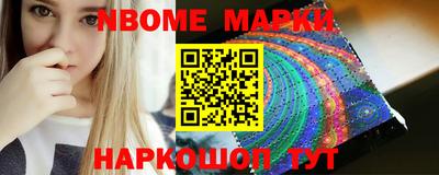 кокаин колумбия Ливны