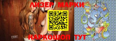 крисы Кулебаки