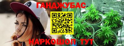 скорость mdpv Кумертау