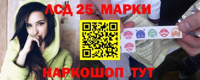 кокаин колумбия Ливны