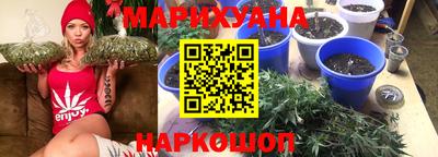 ГАЛЛЮЦИНОГЕННЫЕ ГРИБЫ Лесосибирск