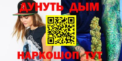 индика Ликино-Дулёво