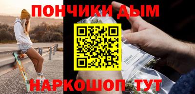 кокаин колумбия Ливны
