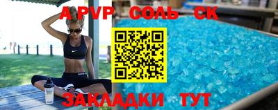 кокаин колумбия Ливны