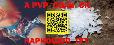индика Ликино-Дулёво