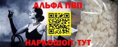скорость mdpv Кумертау