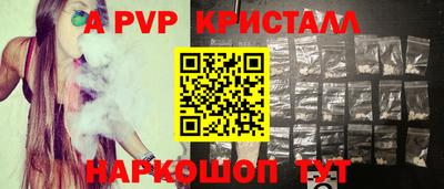 кокаин колумбия Ливны