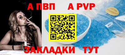 индика Ликино-Дулёво