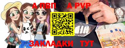 ГАЛЛЮЦИНОГЕННЫЕ ГРИБЫ Лесосибирск