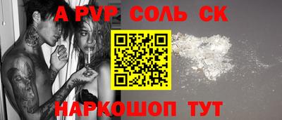 кокаин колумбия Ливны