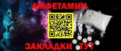 кокаин колумбия Ливны