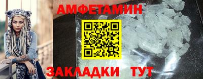 кокаин колумбия Ливны