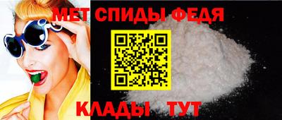 индика Ликино-Дулёво