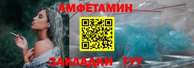 кокаин колумбия Ливны