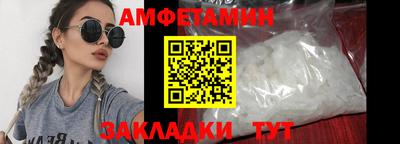индика Ликино-Дулёво