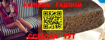 марки lsd Кунгур