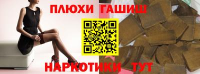 индика Ликино-Дулёво