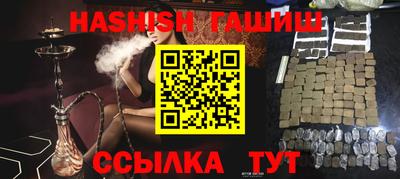 марки lsd Кунгур