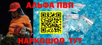 ГАЛЛЮЦИНОГЕННЫЕ ГРИБЫ Лесосибирск