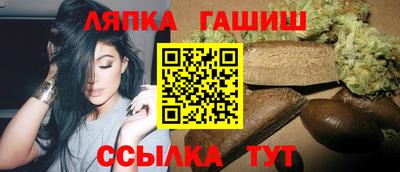 ГАЛЛЮЦИНОГЕННЫЕ ГРИБЫ Лесосибирск