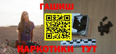 кокаин колумбия Ливны