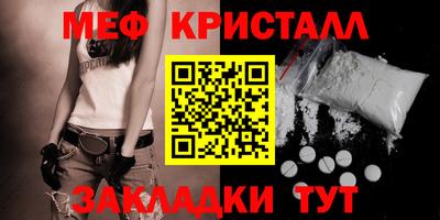 кокаин колумбия Ливны