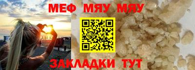 кокаин колумбия Ливны