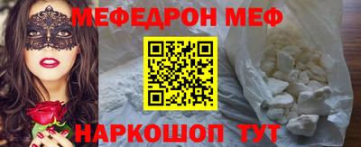 марки lsd Кунгур