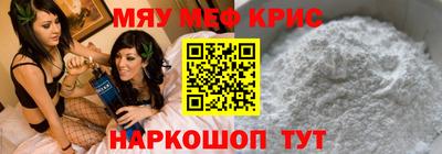 индика Ликино-Дулёво