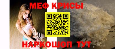 кокаин колумбия Ливны