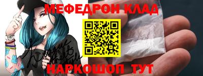 индика Ликино-Дулёво