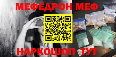 кокаин колумбия Ливны